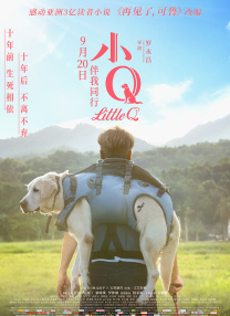 九一国产精品