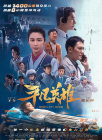 九一国产精品